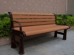 花園家具 陜西歐樂(lè)