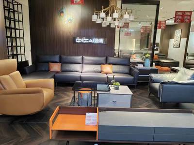 秀山帝標家居誠聘銷售精英數(shù)名