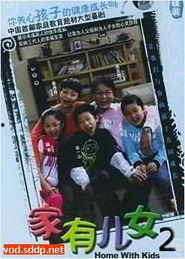 國產第十頁,第十頁創(chuàng)新成果盤點