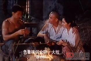 國(guó)產(chǎn)高清三級(jí),揭秘國(guó)產(chǎn)影視的巔峰之作