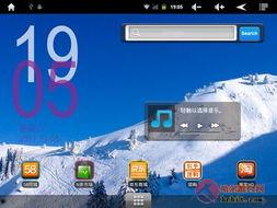 國產(chǎn)第2頁,第二頁精彩內容搶先看