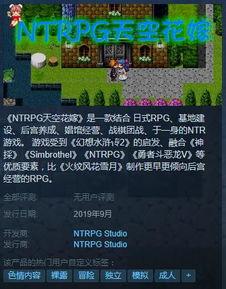 國產(chǎn)第2頁,第二頁精彩內(nèi)容搶先看