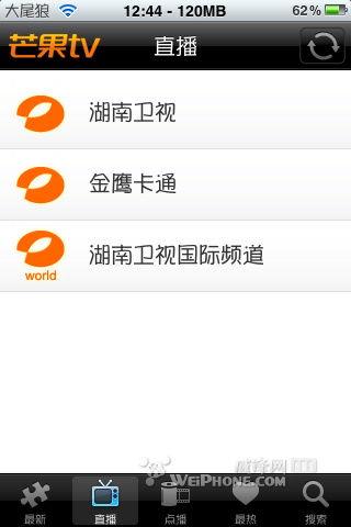 國產(chǎn)免費直播,揭秘國產(chǎn)免費直播的魅力所在