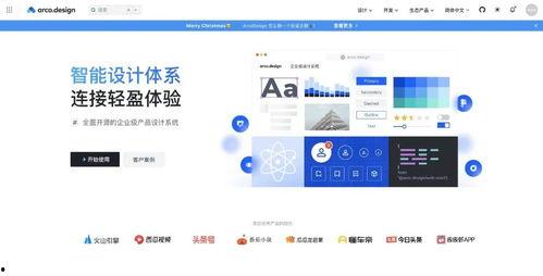國產(chǎn)好資源,共賞精彩資源盛宴