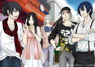 國產動漫在線觀看,在線觀看，暢享國漫魅力