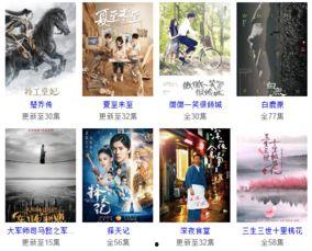 國產視頻久久99,探尋東方情色的獨特魅力