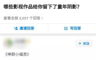 國產在線黃色,網絡監管與倫理挑戰