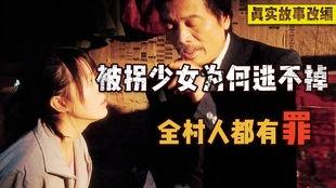 國產成年人綜合,多元文化下的生活畫卷