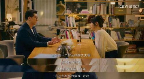 國產桃色視頻,網絡色情內容的暗流涌動