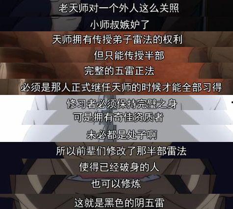 國產成人綜合久久精品推最新