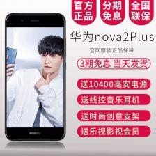 國產情侶手機在線視頻,浪漫瞬間，甜蜜共享