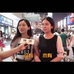 啪啪啪國產視頻,國產視頻中的啪啪啪故事