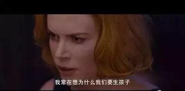 啪啪啪國產視頻,國產視頻中的啪啪啪故事